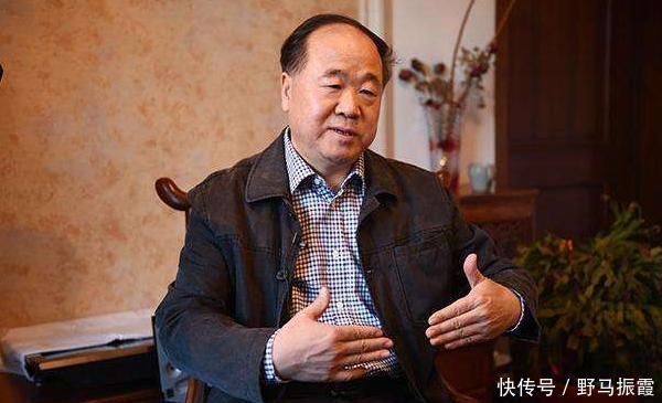 为何会兴起“去鲁迅化”，是文学界的进步还是损失？莫言一针见血