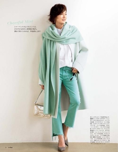 公式|50岁女人如何穿衣?不显老也不“扮嫩”的4个公式,照着用就减龄