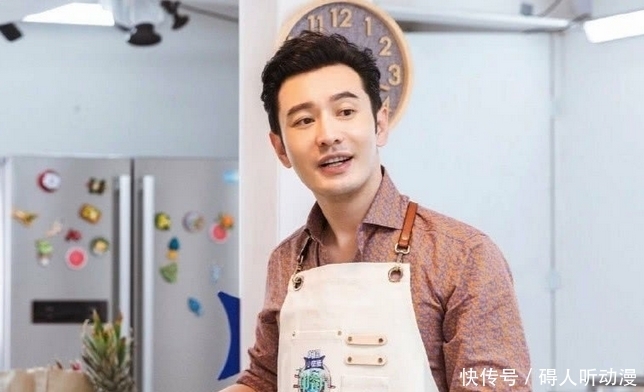 中餐厅第二季|《中餐厅5》阵容曝光:龚俊、丁真、等6位明星加入,唯独缺少厨师