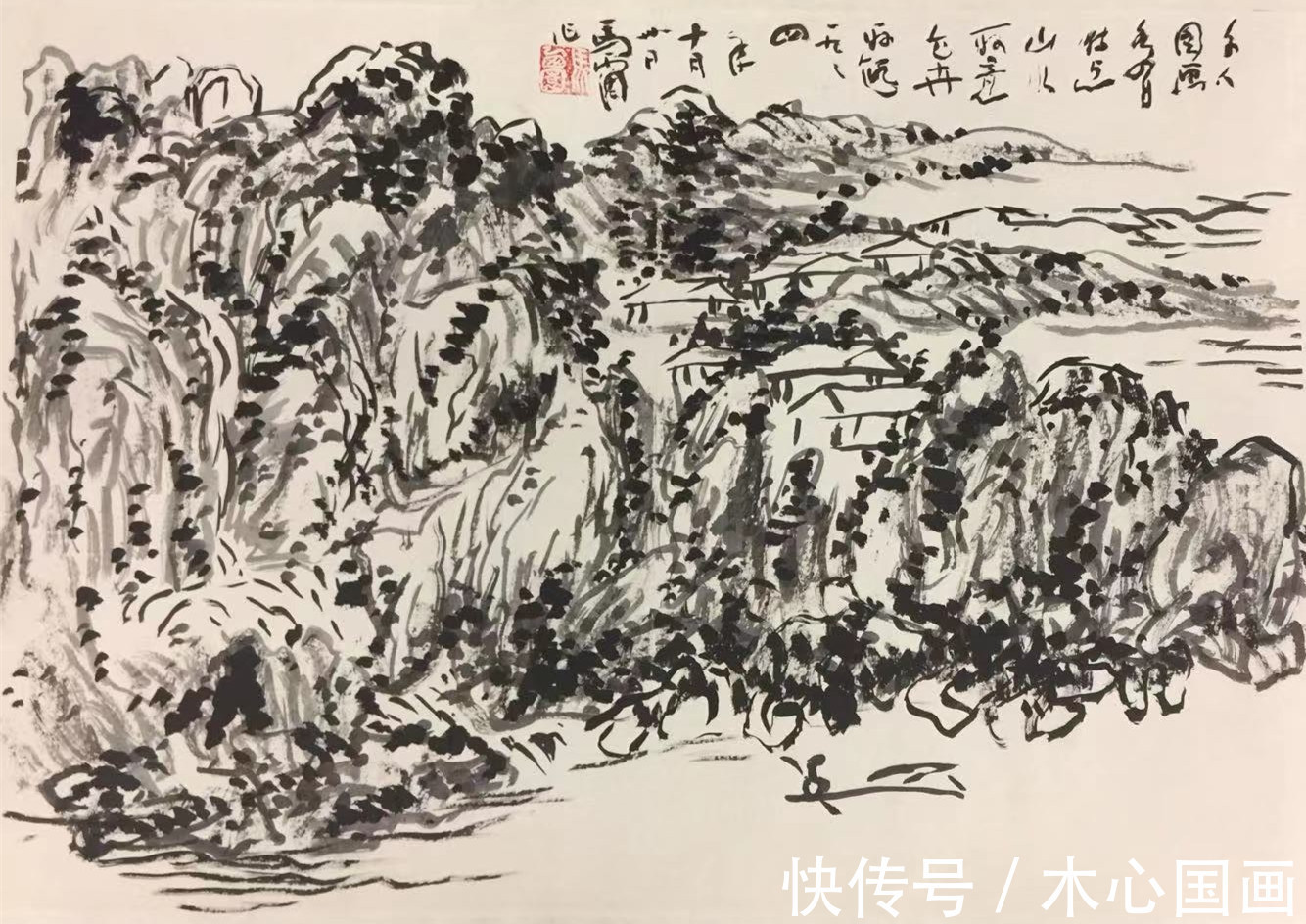 王伯敏@名作欣赏:马西园先生《卧游图册》欣赏