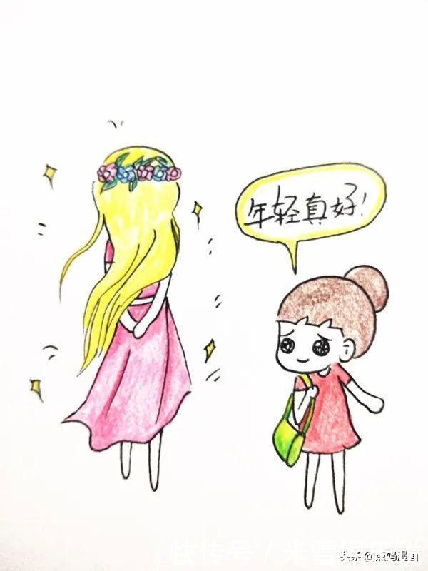 见证一个女人变老,可以是她眼角的细纹,也可以是越来越短的头发