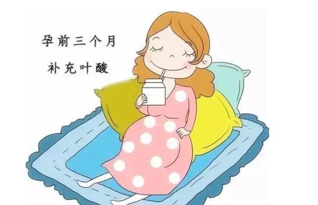 备孕|备孕“黄金期”到来,做好这3点更有助于怀孕