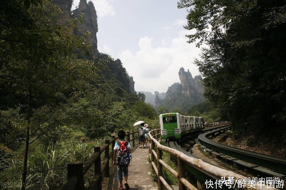 国家森林公园|端午节临近，这3处景点荟萃了湖南山水美景之精华，别有洞天