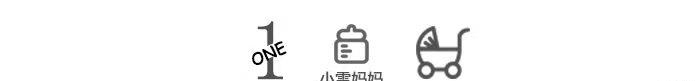 小便宜|孩子若有这几种“节俭”行为,将来容易没出息,家长别盲目得意