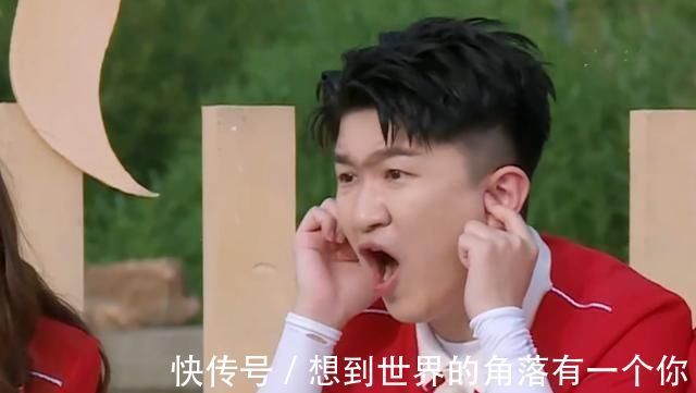 程序组|在新一期的《跑男》，“矫情男嘉宾”出现，宋祖儿无法再读取