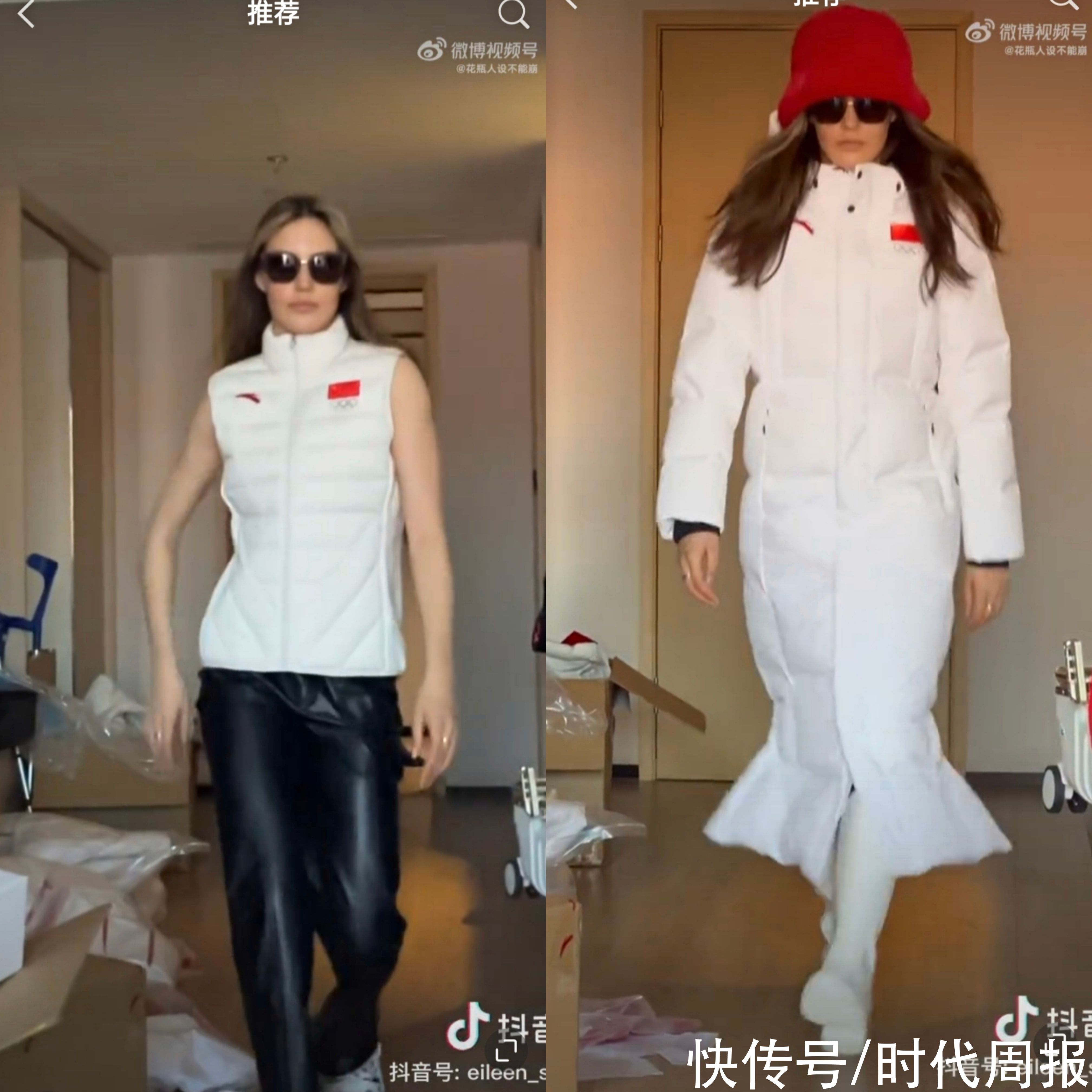 lulu|冬奥会羽绒服“一服难求”：这些国际大牌背后竟也是中国国货？