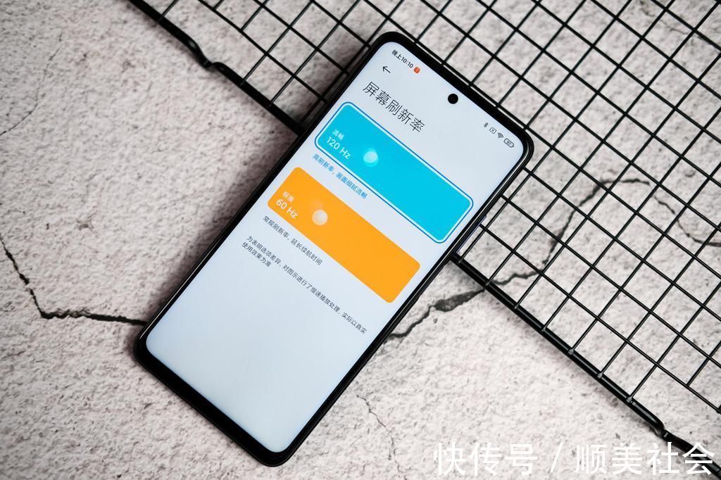 电池容量|给父亲买了部红米Note9 Pro:有些时候我们认为好的,不一定好!