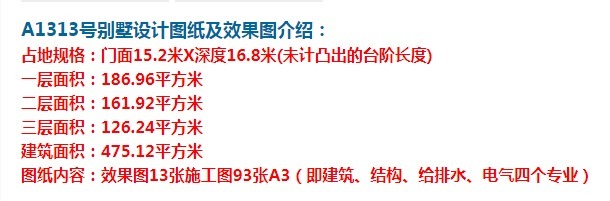 露台|经典欧式石材,双露台设计,给你舒适轻松的居住体验