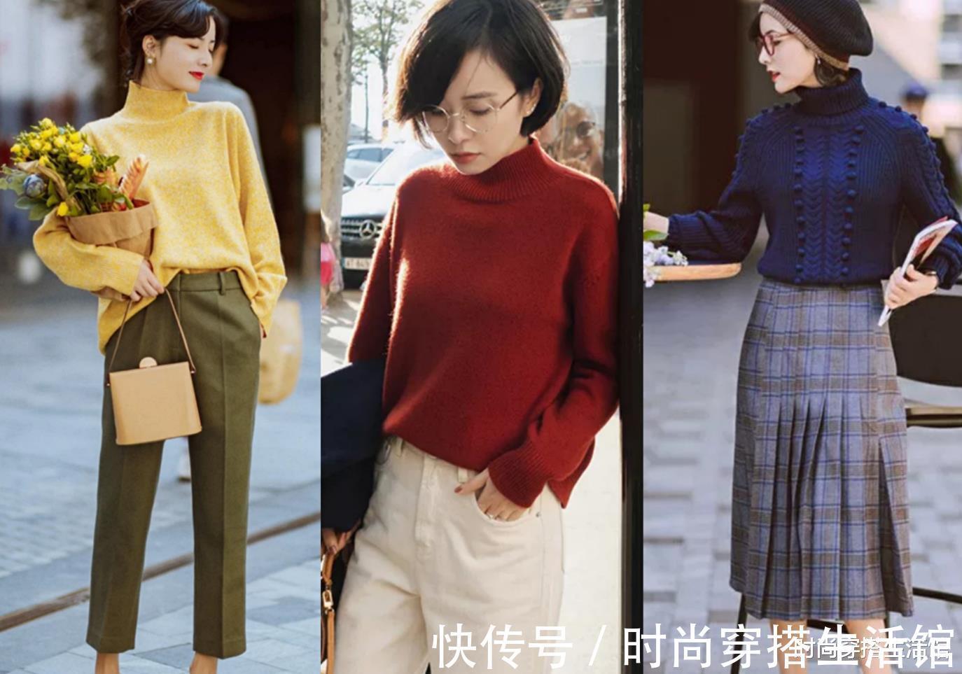 时髦|黑、白、灰太无趣?学习时尚博主穿搭配色技巧,时髦减龄又气质