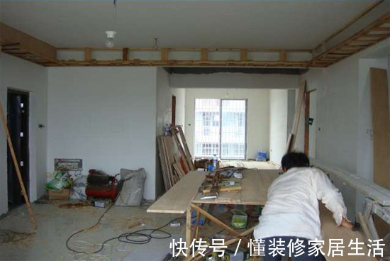 地板|房屋装修流程详解,从毛坯房到入住新家就差这22个步骤