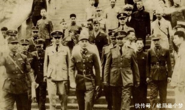 国民党|潜伏在大陆8年的少将特务，因说4个字而暴露，1975年被特赦