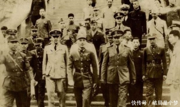 国民党|潜伏在大陆8年的少将特务,因说4个字而暴露,1975年被特赦