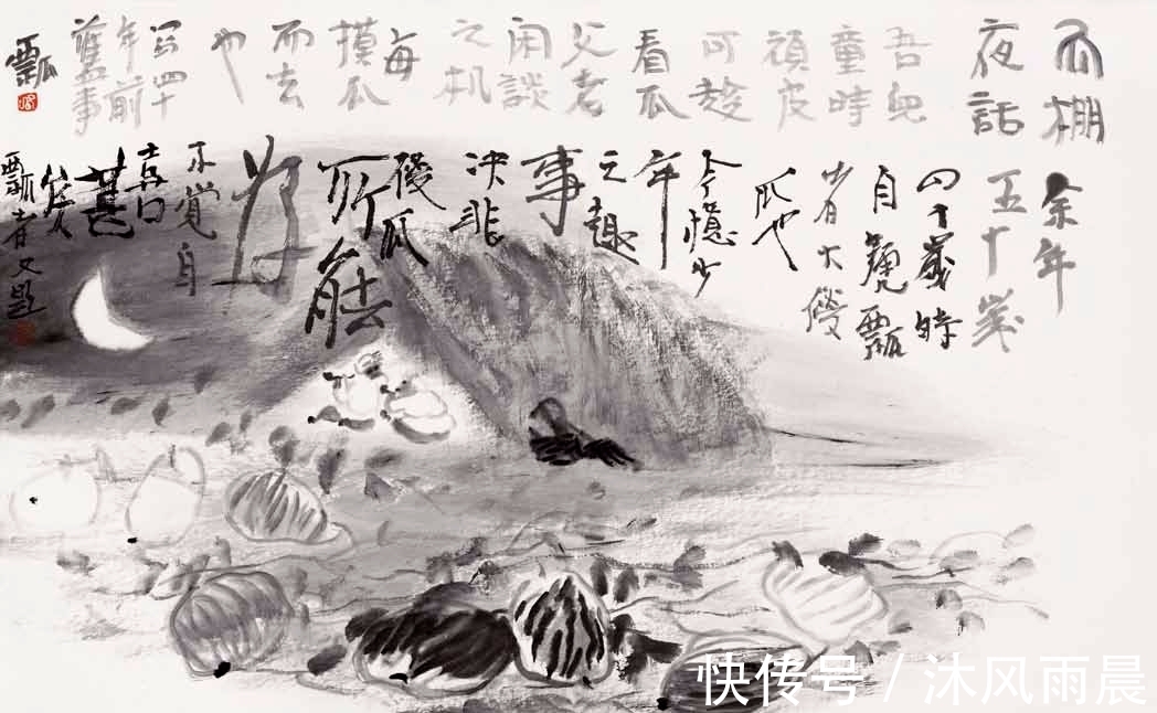 山水画$山如心潮、博大深邃｜贾又福山水画