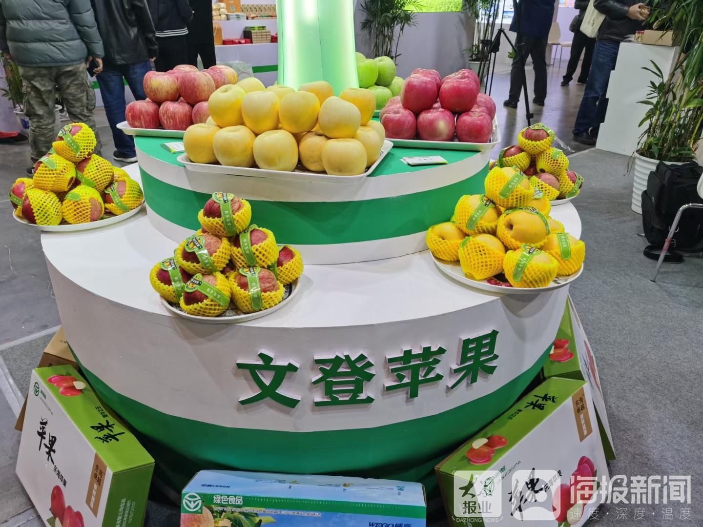  商标|文登特色产品亮相第十二届中国国际商标品牌节，斩获两项金奖