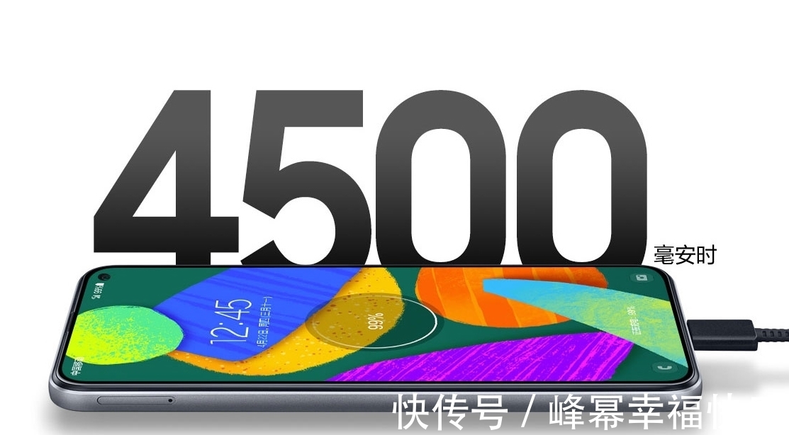 oled|别觉得三星高攀不起，8G+120Hz+6400万跌至1599元，可以放心捡漏