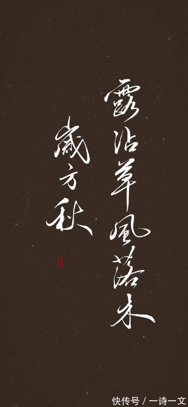 韩星@祝你前程似锦,在冬深 在初春 在夏至 在秋末