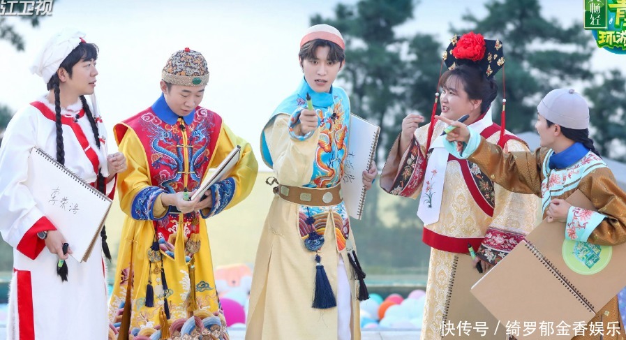 青春環游記|春游家族5人難聚齊!網曝下季《青環》周深缺席,“頂流”來補位!