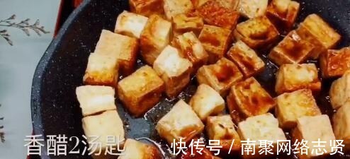 汤匙|豆腐的新做法, 简单干净又好吃, 三个步骤搞定