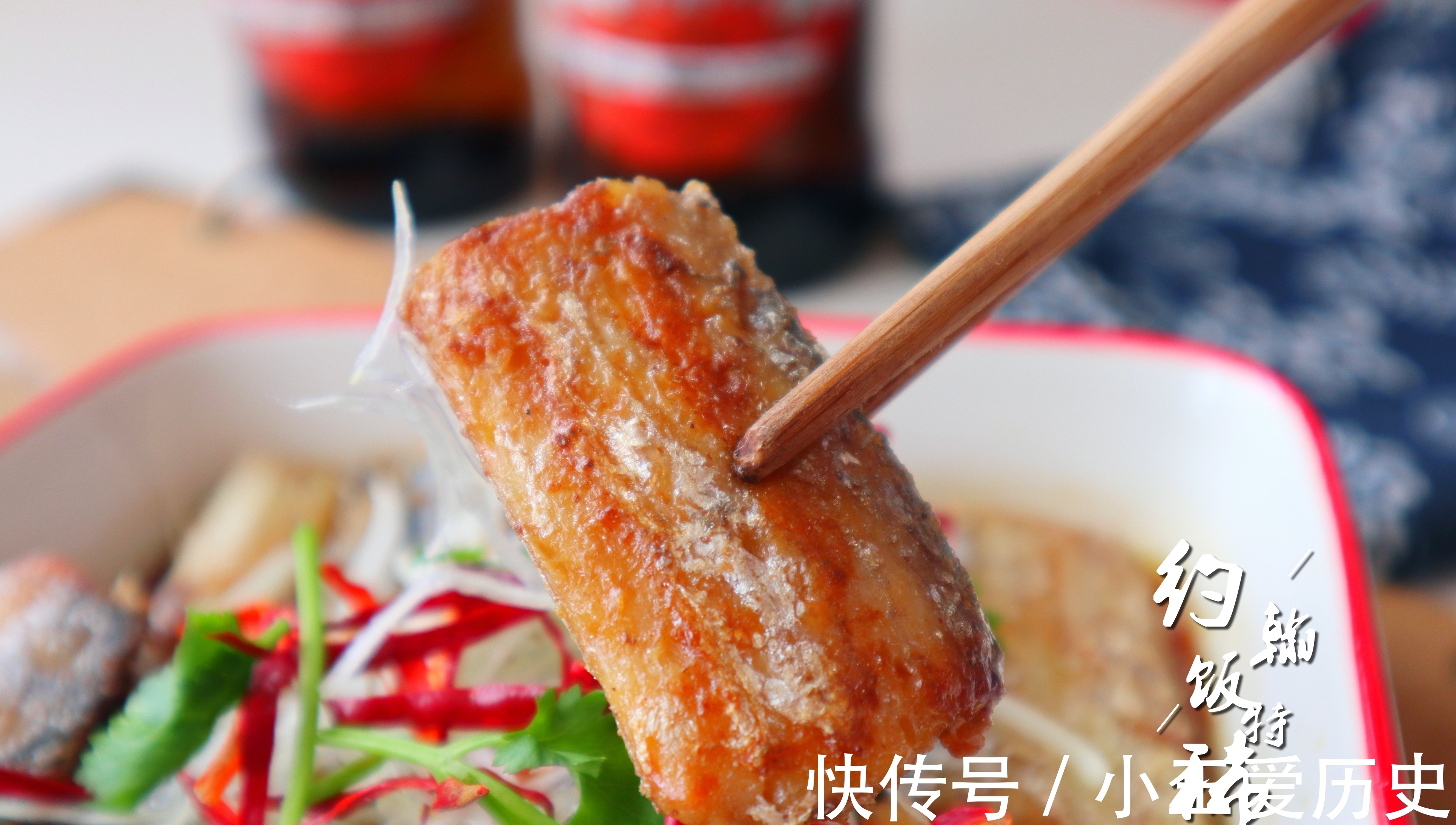 美味|北方人餐桌上必不可少的美味，除了干炸和红烧，这种做法味道更鲜