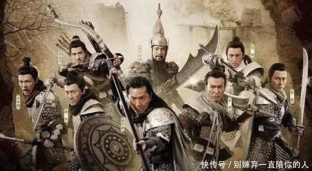 自称|《水浒传》中的杨志自称是杨令公的孙子,那么他是几郎的儿子?