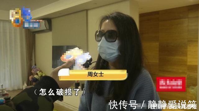 损坏|“丢损全额赔”女子通过菜鸟裹裹寄快递，货物损坏却只能赔20%