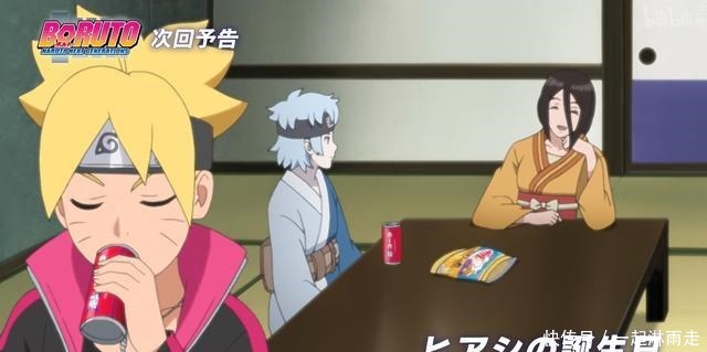 宁次|博人传送礼就送秽土转生宁次!日足过生日,观众给博人出谋划策