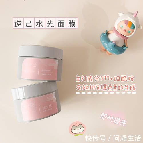 高中生|15岁高中生的实用好物,均价几块,月生活费600元的快乐!