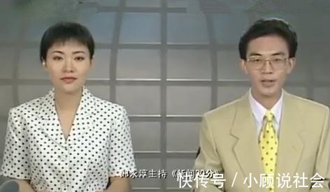 口碑|50歲的郎永淳,就這樣改寫(xiě)了他的結(jié)局,跌落的口碑到底是回不去了