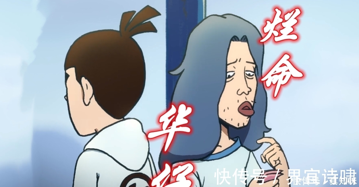 法师|伍六七：4位有资格成为暗影刺客的高手，一人重伤，一人吻过阿七