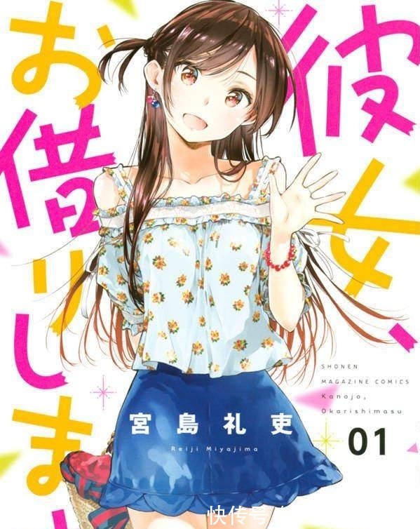 神户|B站有“狗妈”神乐七奈,A站有“助爹”神户大助,两者你喜欢谁