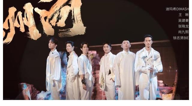 《追光吧》让人意难平的不是被淘汰的3人,而是有想法却被剪的2人