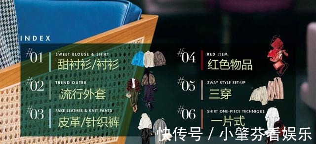 蕾丝 “随便穿”就很美,凭什么?3个鲜为人知的穿搭技巧,不懂亏大了