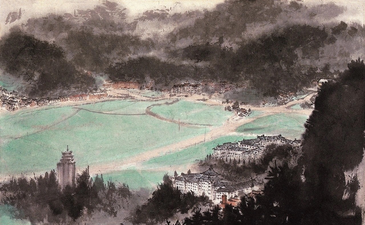 绘画$中国近现代以来山水画的衍变|纵笔写大化——傅抱石绘画艺术重读