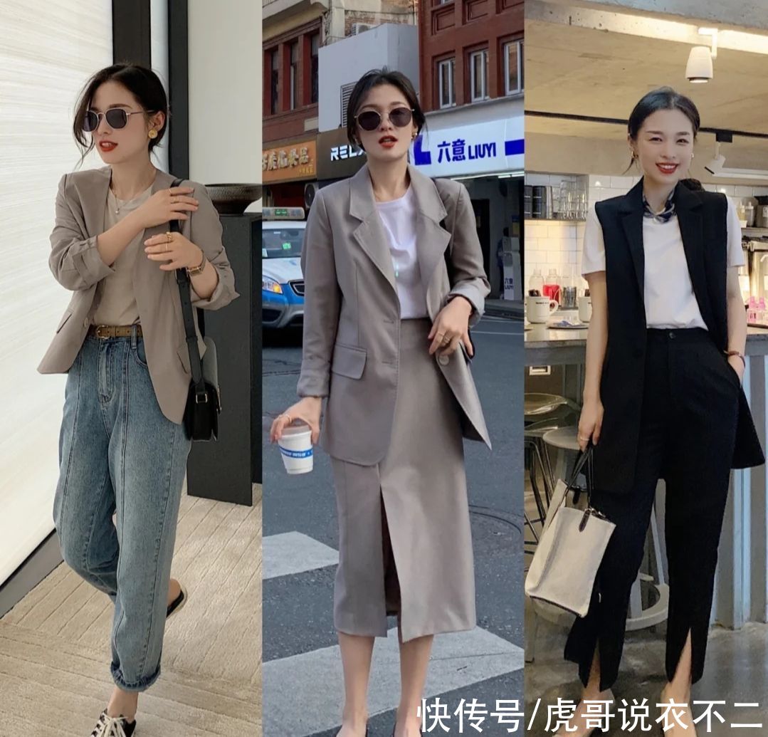 158的小个子博主真会穿，优雅实用又显高，照着穿太显气质了