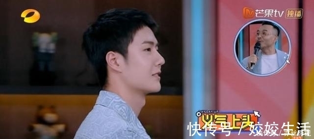 王一博遇“宿敵”;再現運動男孩“神走位”;導演組遭“迎頭痛擊”