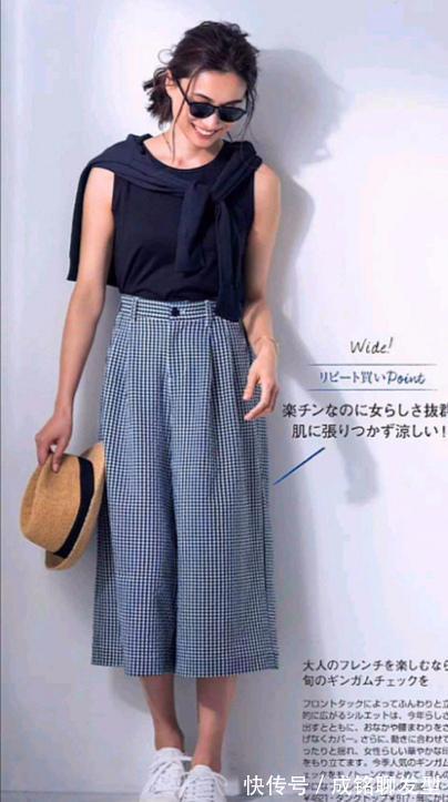 一繁一简|别再说黑色单品老气单调,穿对了时尚又显瘦,经典大气又不会过时