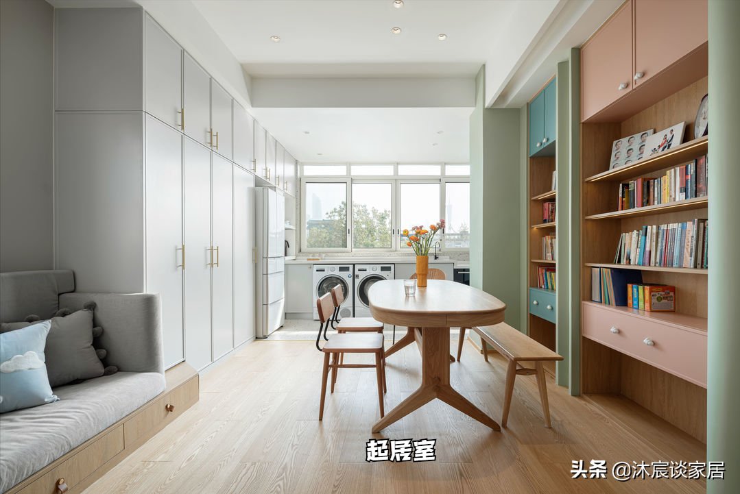 高低床|佩服!她把仅55㎡的家重新改造,有“4室”两卫,老破小逆袭成功