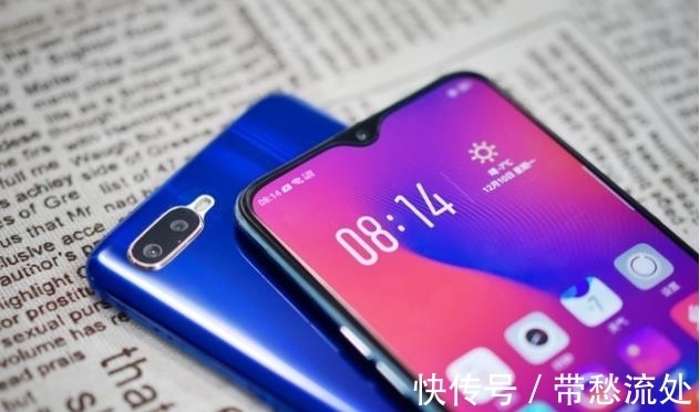 oppo|OPPO实力千元机，骁龙660+屏下指纹+双卡双待，从1799跌至1499