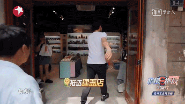 盘点 2021 年下饭综艺，这几部综艺让人笑到“头秃”