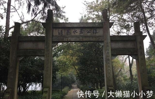 朱以海!大明最后一条硬汉!史学家:他死了,明朝才算真的亡了