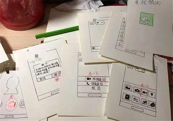 微信|外婆不会用微信,女孩想出了这个办法,网友一致夸赞“太孝顺”