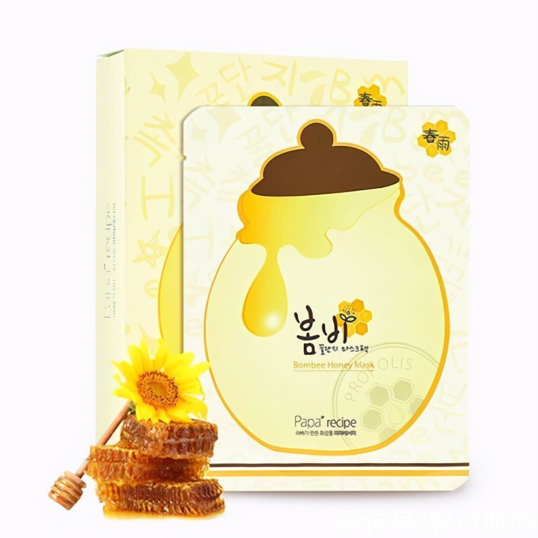 肌肤|温和好用的面膜推荐 天然成分面膜排行榜前十名 全新护肤感受