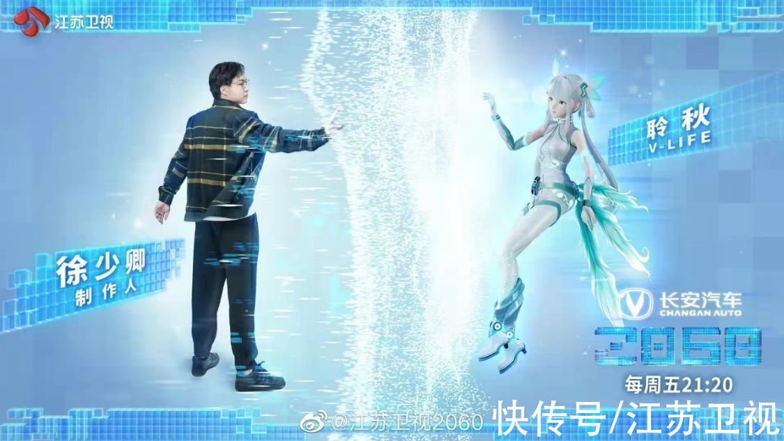 酷颯機甲少女聆秋，究竟還藏著多少驚喜？