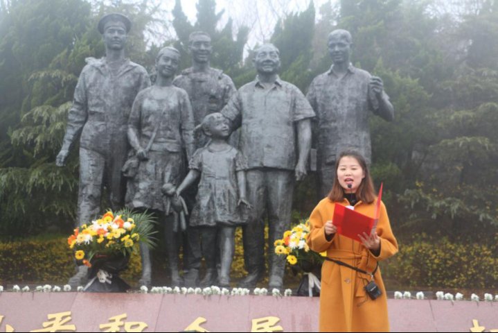 连云港苍梧小学云山校区师生走进连岛景区“学党史·赏春天”