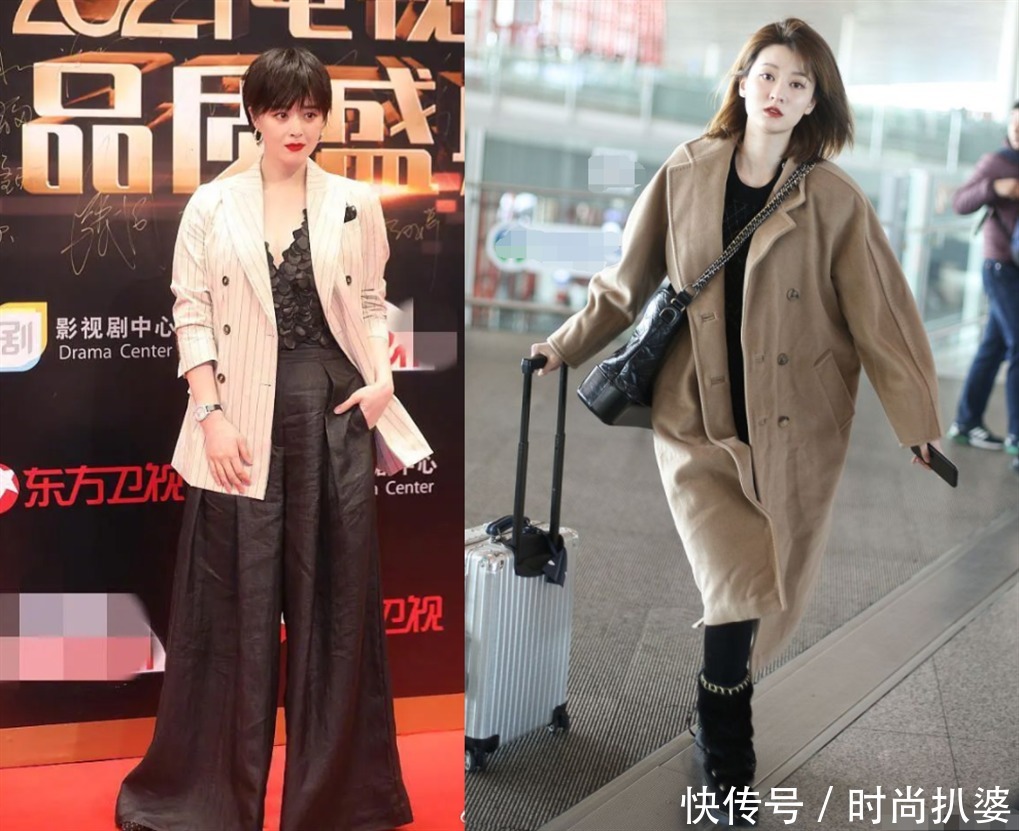 连衣裙|娜扎颜美身材好,上综艺太养眼!可这件近万睡衣风连衣裙太显廉价