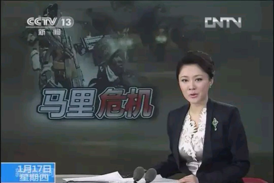 新聞直播間|央視女主持人的出鏡服裝,踩雷最多的非紫凝莫屬,早期真無(wú)力吐槽