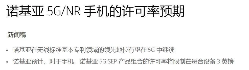 介绍个微商网店手表批发货源渠道-一件代发货源插图6 介绍个微商网店手表批发货源渠道-一件代发货源插图6