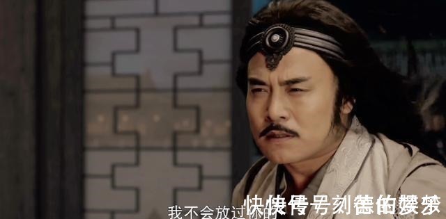 周伯通&王重阳深知此人不死,全真教必亡,周伯通却不理会,结果句句应验