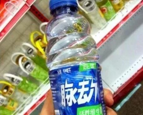 脑残酸菜|那些令人哭笑不得的山寨货,脑残牛肉面我服了