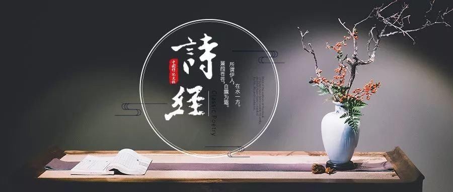  演习|诗经中的这首诗绘声绘色，看似是描写打猎，其实是演习的盛大场面